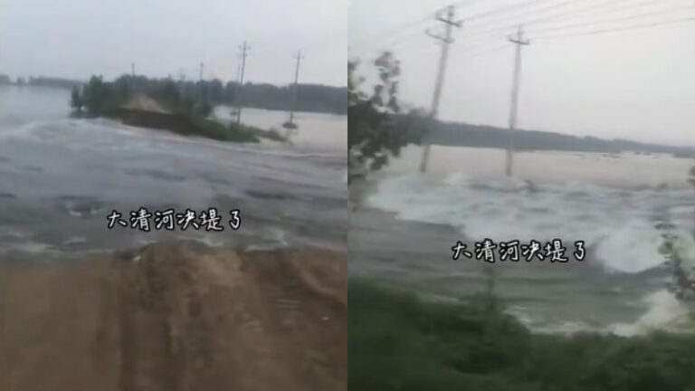 大清河決堤 中共保天津 疑向河北泄洪（視頻）