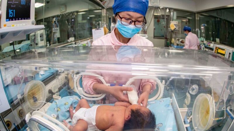 大陆人口专家：中国已是生育率最低国家之一