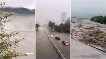 【中国新闻快报】卡努穿越朝鲜半岛直扑中国 京津冀再临强降雨