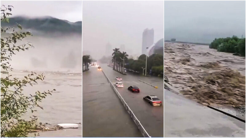 【中国新闻快报】卡努穿越朝鲜半岛直扑中国 京津冀再临强降雨