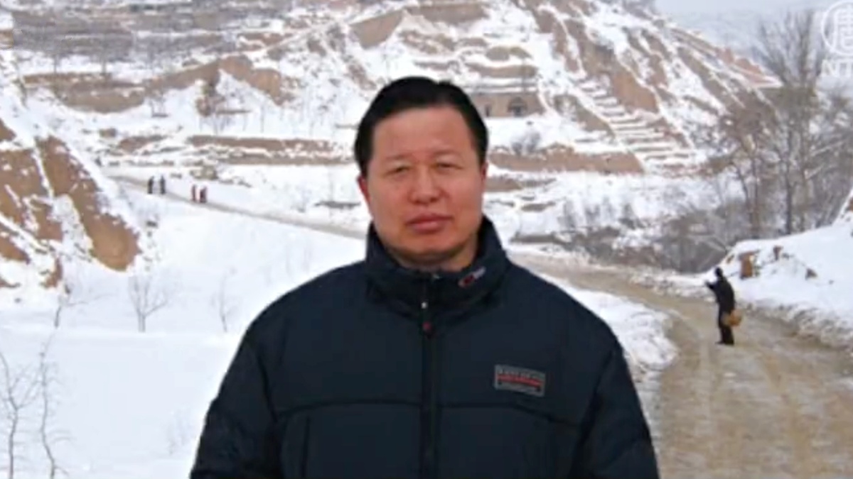高智晟遭綁架6年 全球呼籲營救中國的良心 | 耿和 | 營救中國良心 | 尋找高智晟 | 新唐人电视台