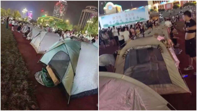 山东多地公布避震场地 德州广场满是帐篷（视频）