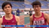 男人冒充女兒身？ 中國兩女運動員被世界田聯除名