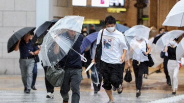 8月16日國際重要訊息