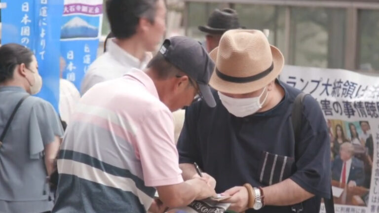 日本法輪功學員徵簽反迫害活動 民眾支持
