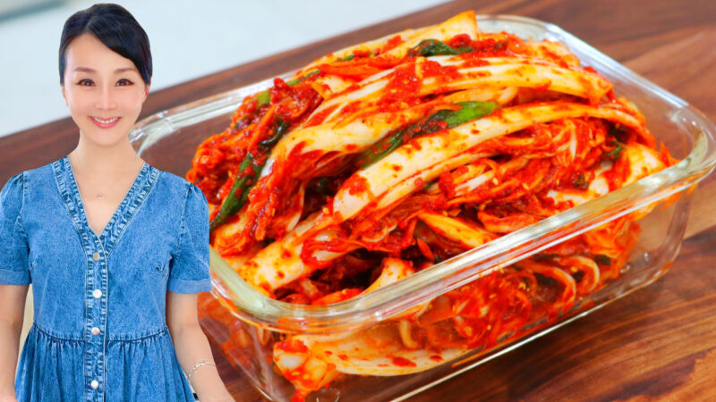【美食天堂】韩国新鲜辣白菜泡菜做法～无需发酵～现做现吃！