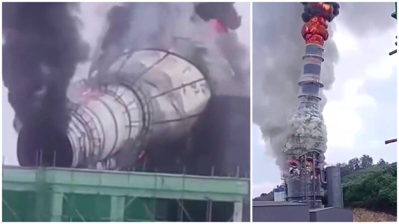 辽宁热电企业烟囱起火后倒塌 伤亡不明（视频）