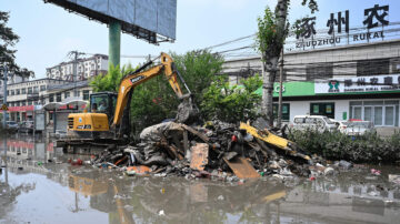 【禁闻】灾民怨声载道 中共宣称抗洪救灾胜利