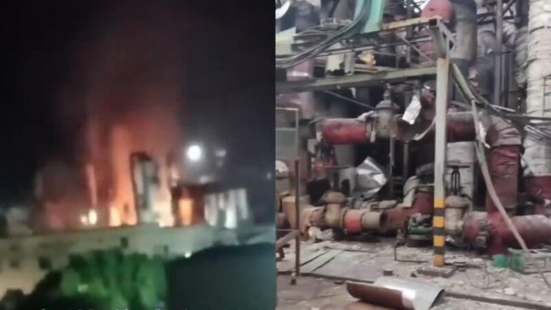 安徽化工廠爆炸像地震 逾百戶房屋受損 視頻曝光