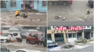 大连暴雨大街现“趵突泉”骑手电车被冲走（视频）