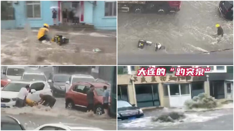 大連暴雨大街現「趵突泉」騎手電車被沖走（視頻）