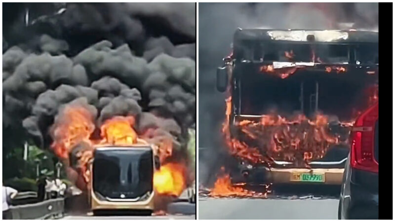 南京公交突然起火2死5伤 场面骇人（视频）