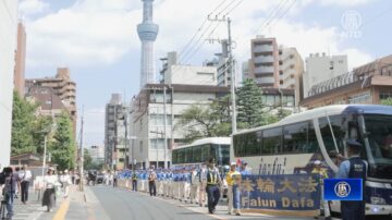 法輪功學員東京遊行 遊客讚歎