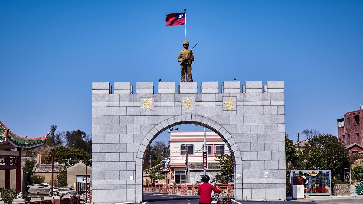 【禁闻】党媒喊台湾当归 大陆民间现反战思潮