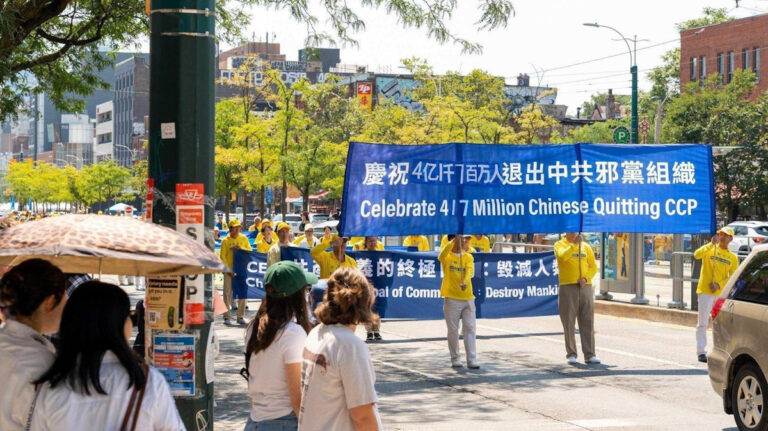 覺醒與自救 多倫多聲援4.2億人退出中共