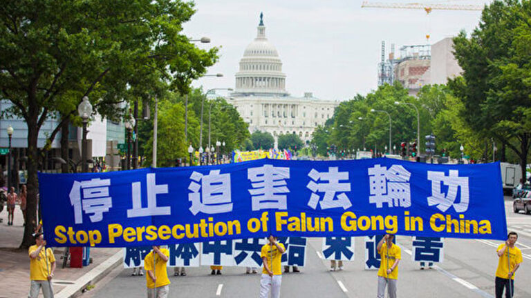 中共強制法輪功律師雙備案 被指違法