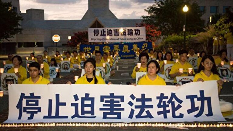 吉林省強制法輪功律師多備案 被指惡法非法
