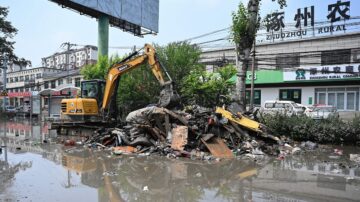 【禁聞】內部文件曝光 河北洩洪有預謀 官員刻意隱瞞