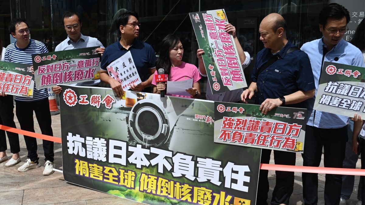 【禁闻】中共炒作福岛废水煽动仇日 转移国内矛盾