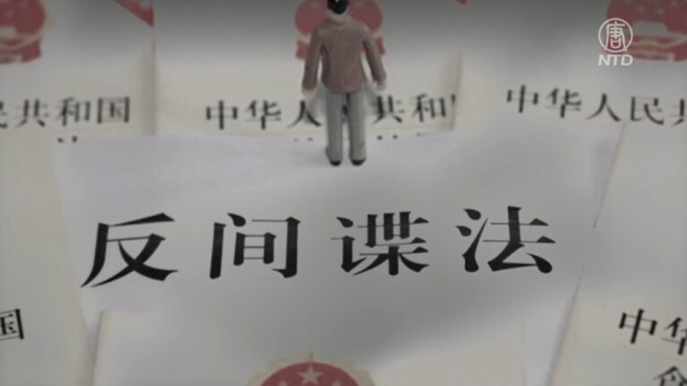 【禁聞】維穩抓間諜出新招？粵招騎手參與群防群治