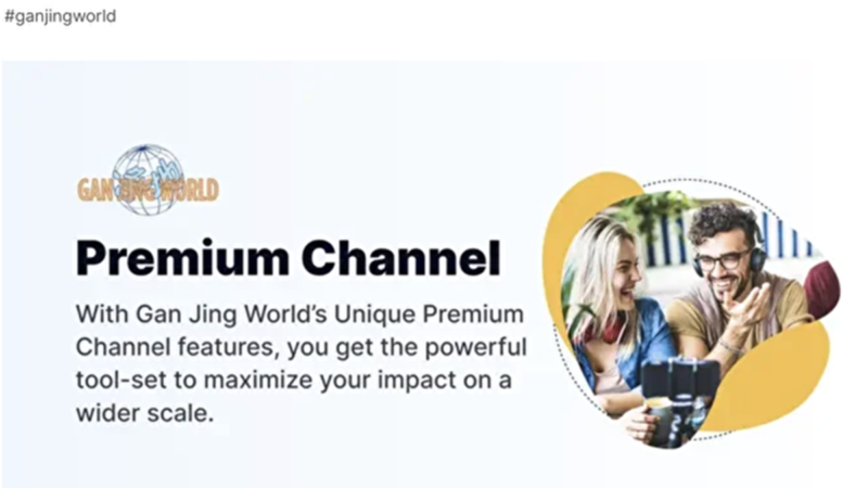 干净世界推出Premium频道 最大限度提高影响力