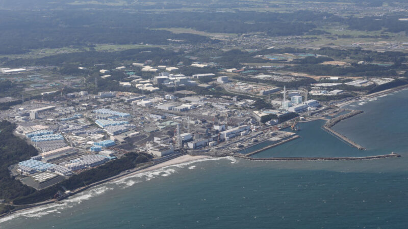 日本核处理水入海 环境省公布11处海水未检出氚