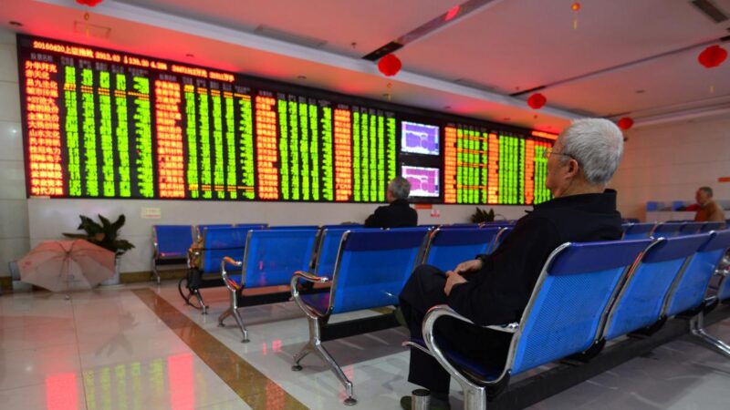 投资者对中国股市悲观 外资13天外流110亿
