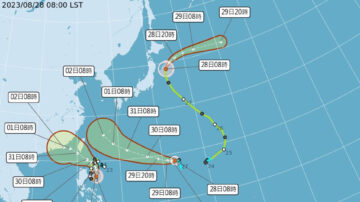 台风海葵生成朝琉球移动 恐与苏拉发生藤原效应