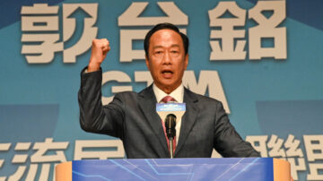 參選恐遭中共沒收鴻海財產？郭台銘：Yes Do it