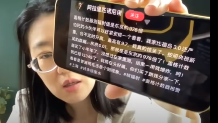 上海住宅核輻射是東京976倍？ 學者：中國建材不合格