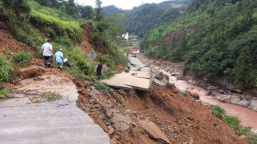 【禁闻】四川山洪48人失踪 当地涉瞒报