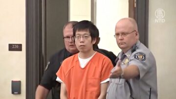 中國留學生槍殺華裔教授 被控一級謀殺不得保釋