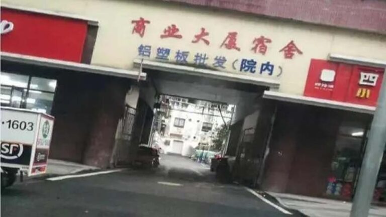 江西一局長開車打電話碾死4歲童 未被起訴引質疑