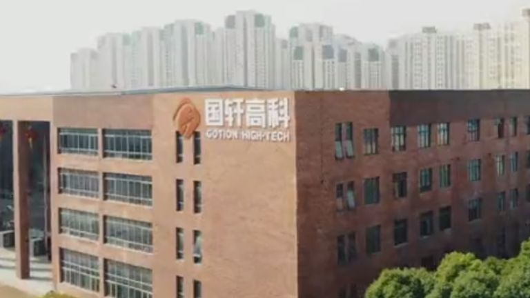 大陸國軒高科在美設廠引爭議 員工效忠中共被曝光