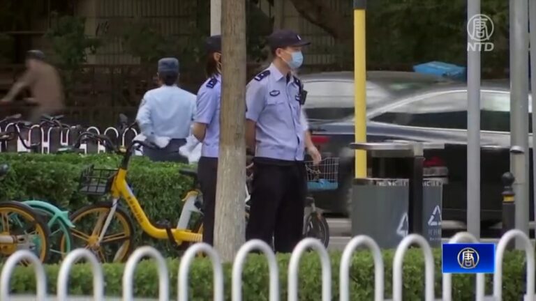 中國全民抓間諜方興未艾 《反間諜條例》上路