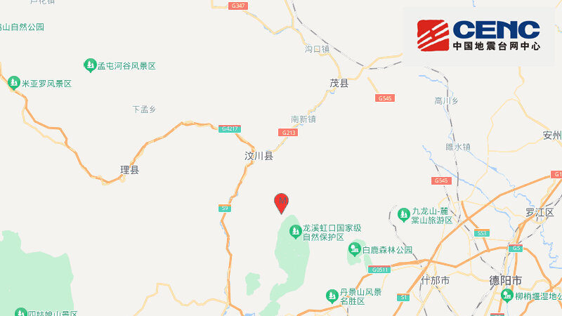快讯：成都都江堰发生3.4级地震