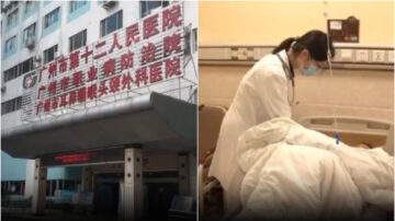 【禁闻】云南爆发登革热 现死亡病例 当局隐瞒消息