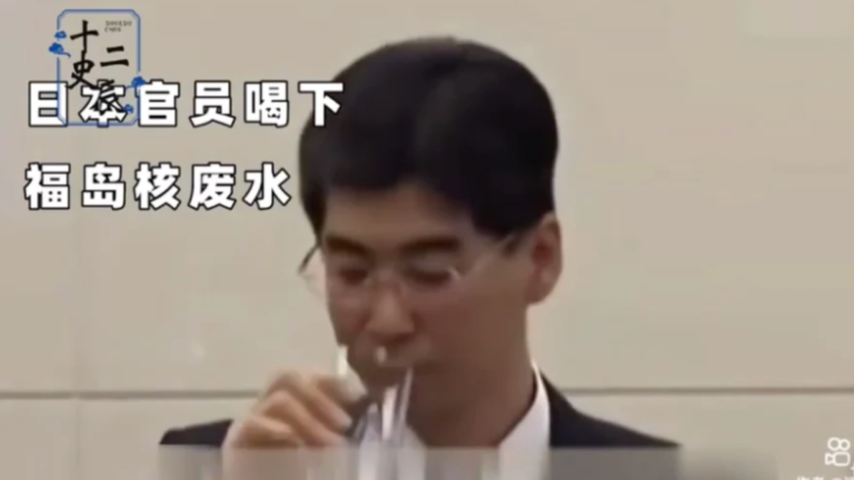 傳公開喝核廢水後患癌病逝 日本前政務官現身闢謠