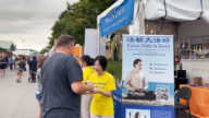 大纽约州博览会 法轮功展位受欢迎