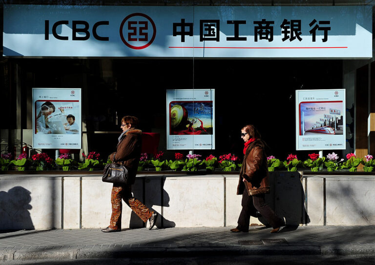 俄烏開戰後 金融時報：中國4銀行大增對俄放款