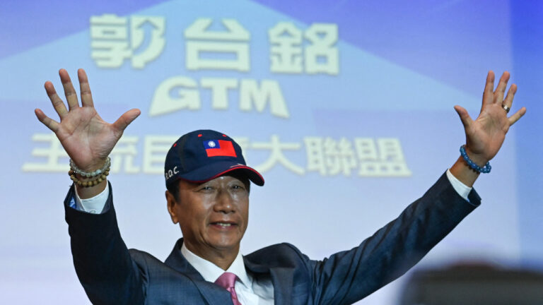 傳已找到總統副手 郭台銘：還不能透露