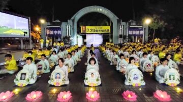 遭牢獄迫害5年 四川八旬原助理工程師離世