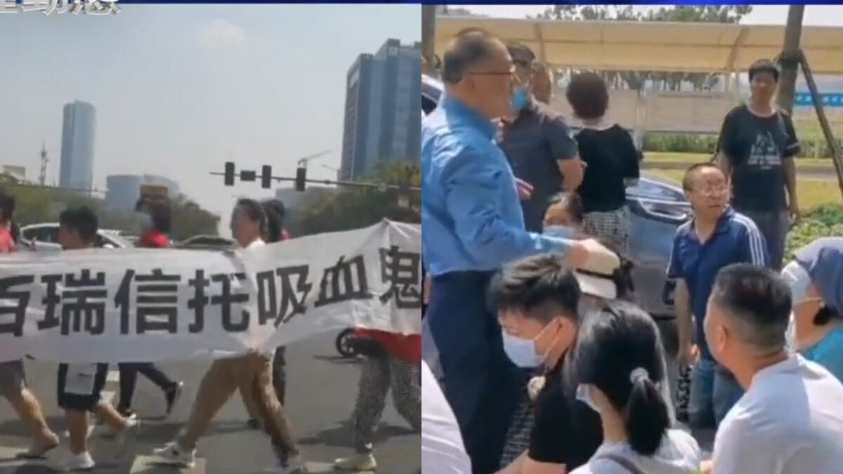 【禁闻】9月4日维权动态