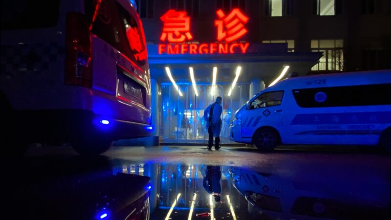 重庆2医生被患者家属捅杀 1死1伤