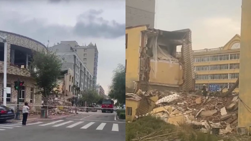 黑龙江一栋3层楼坍塌 官方报一人死亡（视频）
