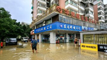 海葵重创福建多人遇难 预警滞后天灾变人祸