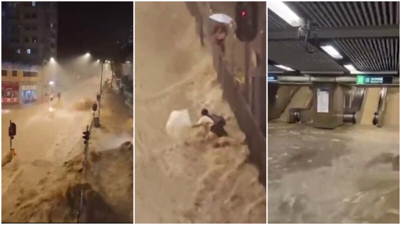 香港创纪录暴雨引发洪水 现激流有人被冲走(视频)