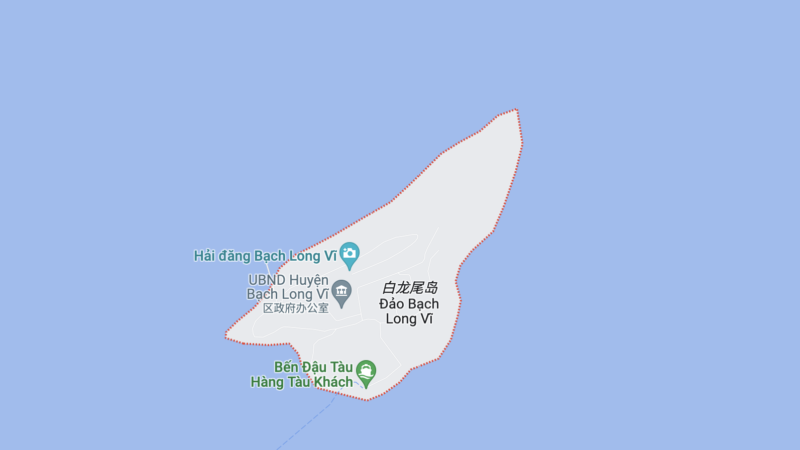 王友群：江泽民最终将中国的浮水洲岛送给越南
