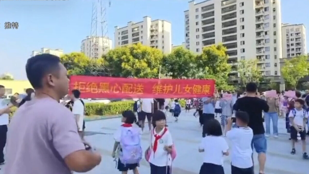 【禁闻】9月8日维权动态
