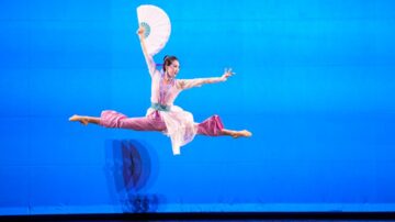 全世界中国古典舞大赛复赛 重现失传舞蹈身法